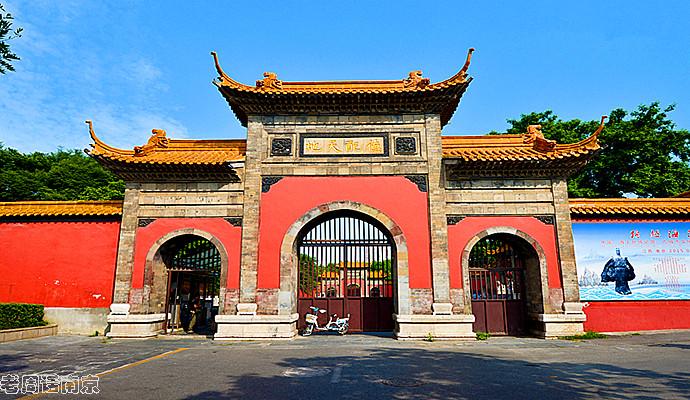 金陵四十八景17 冶城西峙 朝天宫