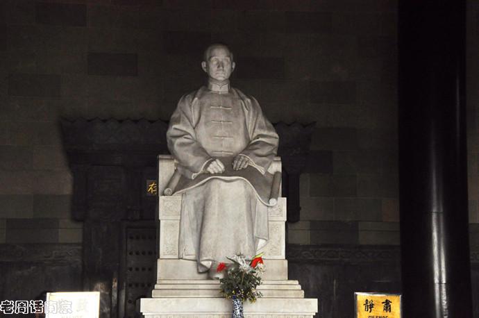 金陵四十八景10 钟阜晴云 中山陵