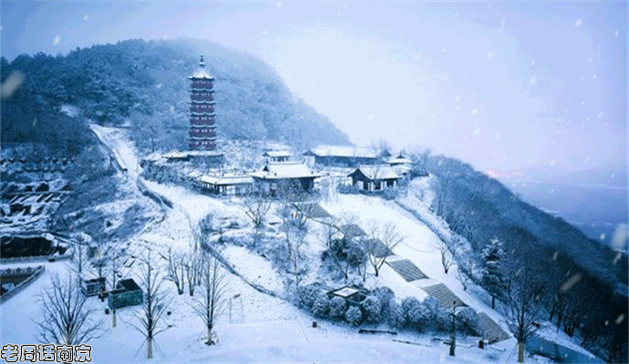 金陵四十八景12 牛首烟岚 牛首山